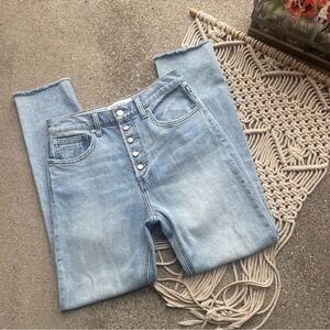 Denim Forum Distressed High Rise Slim Jeans Size 27